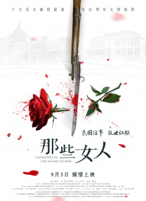 亚洲欧洲国产成人综合一本